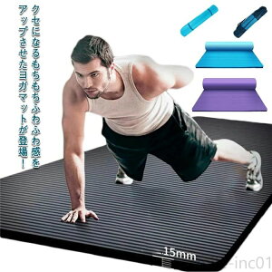 P[X  j g[jO Xgb` Ɍ 10mm ؃g _CGbg tBbglX h 15mm