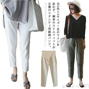 ʋ ItBX JWA Y YO e[p[h }^jeBpc Ȗ Y{ {g }^jeB