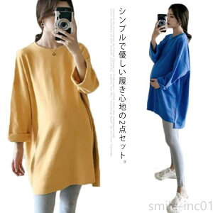  }^jeB Jbg\[×MX }^jeBEFA s[X ㉺Zbg 2_Zbg