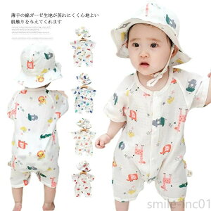 v[g   LbY ̎q j̎q q Ԃ tBbgI[  Jo[I[