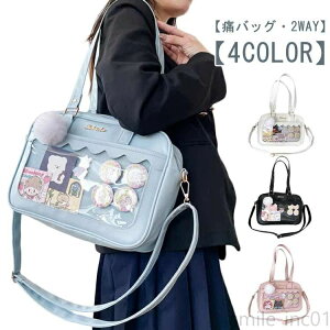 zCg ubN e  PUU[ |Pbg NAobO rj[  ɃobO y