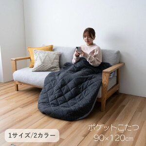 lp 90×120cm  킢 AEghA ybgxbh e[N fXN[N ObY