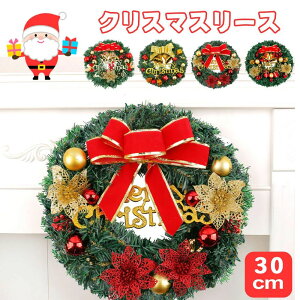 NX}X[X NX}X NX}Xԗ Ǌ|   ؂₩ CeA