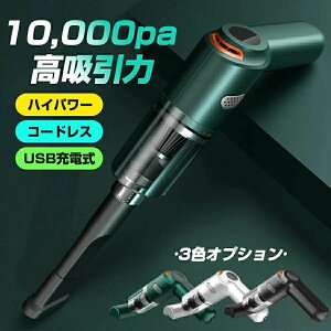 USB CX ȒP[ ͋z TCN [d R[hX nfBN[i[ ԍڑ|@