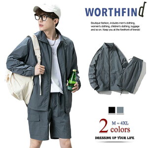 ㉺Zbg Y fB[X  W[W WPbg V[gpc G n[tpc UVJbg