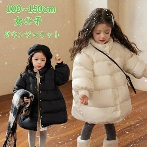 _EWPbg _ER[g LbYR[g t@bV qǂ xr[ ~ AE^[   