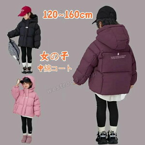 LbY ̎q _EWPbg _E qǂ t[ht  H~ ȃR[g  h ۉ