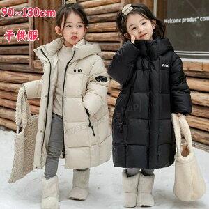  _EWPbg _ER[g ̎q qǂ xr[ hR[g O t[ht  ۉ h h