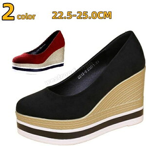 _炩 ɂȂ XG[h |CebhgD g9CMUP V[Y fB[X Xb|