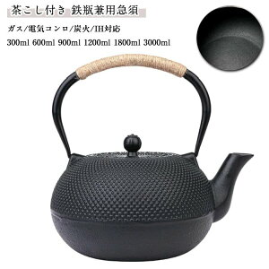 Ή IHΉ Ss  Sr dCR S S₩ z[[HȂ Srp}{ t Pg 