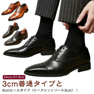  Ȃ y y 3E CY L wȂC 6cmAbv gAbv amC Y vC {v