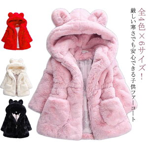 t H~ n t@[R[g OR[g  LbY ̎q ӂӂ  傫TCY q 