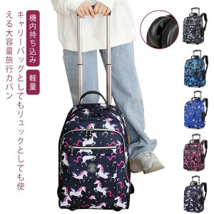 ^ X[cP[X LX^[tbN s Ax L[obO L[bN e