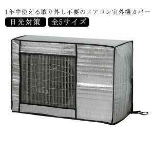 O@Jo[ GARJo[ GR Osv zR悯  GARO@Jo[ ی ՔMV[g GR  ^ J