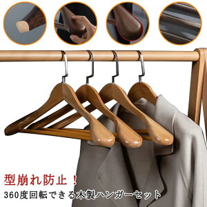  R[gp Vc Y X[cnK[ ^h~ ƖpnK[ ZbgWPbg ؐnK[