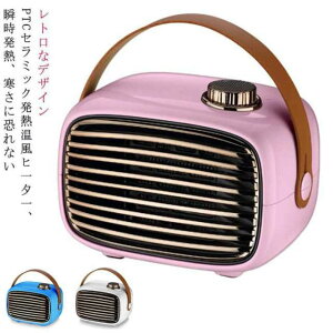 ^600Wp[ q[^[ 3bg q[^[ dCt@q[^[ |[^uq[^[