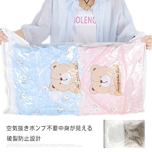 [/z/ߑւ k{bNX  e ߗވk JԂgp 4 |@sv ߗ