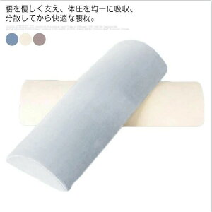 �Y�O �D�w ���荘 �L�w ���ɃO�b�Y ��J�y�� �����T�|�[�g �̈����U �E���^�� �s���[ �ᔽ�����܂��� ���ɑ΍� �N�b�V����