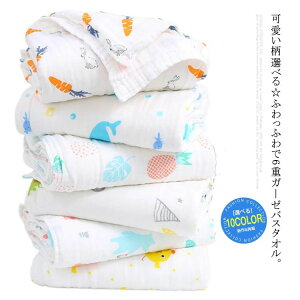  C K[[^I Ԃ xr[ 6dK[[ 100 oX^I K[[ xr[oX^I Iׂ11F