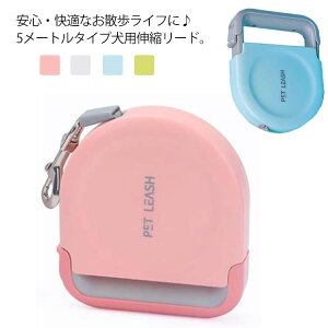 ���p���[�h ���^�� ��^�� ���^�� ���������߂��� ���b�N �����^�b�` ���S ���S �t���L�V �⏕���[�h ���[�h �� 5m