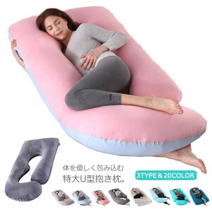  􂦂 ̈U 傫TCY  {fB[s[ NbV NbV O DP }^jeB}} U