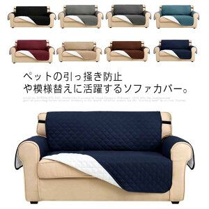 h~ ho   L ybg܂Ƃ΍ ~h~ ybg}bg I 3l| 2l| 1.5l|