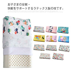 �R�� ������h�~ ���т��h�~ ���� ���� ���K �J�o�[�t�� �T�|�[�g ��� ��d�J�o�[�t�� ���e�b�N�X �q���p �s���[ �܂���