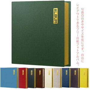 PU\ ct ۈ牀  Wʐ^ tHgAo  S䎆 傫Ȏʐ^ 䎆 t[Ao A4TCY