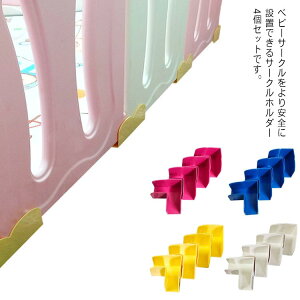  xr[ Ԃ vC}bg k ~ Œz_[ IvV X^h xr[T[N xr[Q[g