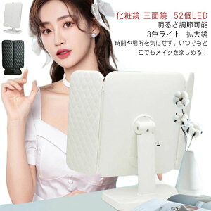 X^h~[ CN~[ ܂肽 Dp~[ ledt  D~[ Oʋ 52LED  σ~[