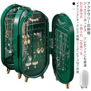 CO[  ANZT[P[X WGX e [bN [P[X ANZT[[I