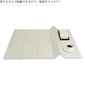 ho hzR RەCӂ CW ӂӂ Ct^ ۉ y  uE ܂肽݃^Cv 75×150×0.65cm