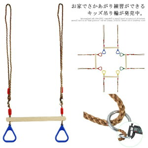  ^ O O ^щ\ V  qǂ g[jO ̑ uR Ԃ牺 q ݂