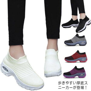 ʋC Ȃ ɂ Xb| Ռz L b y C bV  fB[X  RȂ