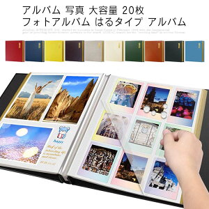 킢 v[g   ʐ^[ Wʐ^p Ao ͂^Cv tHgAo 20 e ʐ^