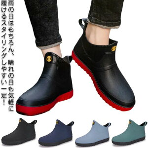   ʋ ʊw rWlX Jp GȂ h J΍ u[c CV[Y Cu[c Y