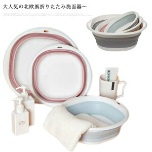 @\ ^ pr sp AEghA  |  [֗ ȃXy[X k C 􂢉  \tg 炢