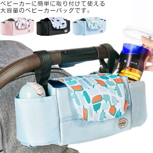  |Pbgt [  eBbVΉ }U[YobO |[` oM[obO xr[J[pobO