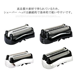�u���E���J�~�\�� �h�J�~�\���A�N�Z�T���[ �Ԑn?���n��̌^�Z�b�g 21S�j 21B 32S �V�F�[�o�[�V���[�Y3�p�i32B �u���E��