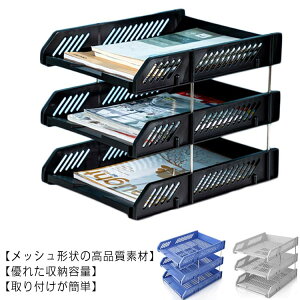 ubN) (3i V/G/A4t@C/tH_[/ޓ  g[ [bN ރz_[ [ @\