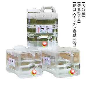 22L 20L 18L 15L 12L 10L  Ƒs ƒp hЗpi hЃObY ً}΍ N[jOuV*1 ֌*2 Wt