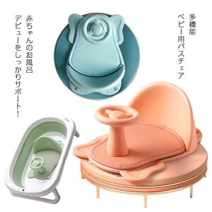 C PAObY xr[PA ӂpi C C}bg `FA Ԃ _炩Sn