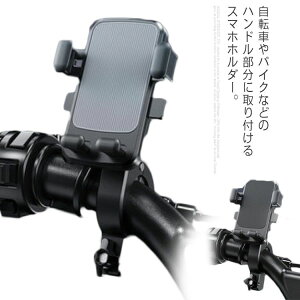 X}zz_[ ^b` Ў ]ԃX}zz_[ oCN xr[J[ uԃbN I[goC oCN TCNO