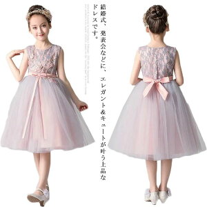 LbY tH[}hX ԎhJ {^ \  t p[eB[ sAm a ̎q WjA 