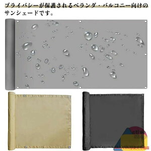 vCoV[ی 뉺 AEghA O΍ UVJbg O I[jO J x_ډB 