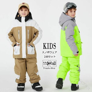 {[CY K[Y ㉺Zbg qǂ qXm[{[hEFA XmEFA LbYXL[EFA ZbgAbv