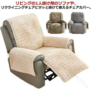 �\�t�@�[�J�o�[ ��l�|�� �������� �I���� �I�t�� �}�b�T�[�W�`�F�A�J�o�[ �֎q�J�o�[ �ӂ�ӂ�