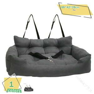 �㕔���� �L�����[�o�b�O ���^�� ���^�� �������L�p 2�C ���ȃV�[�g �y�b�g�x�b�h �h���C�u�{�b�N�X