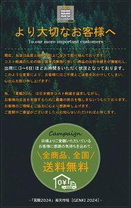 󂩂 kmg[ 3i 2i X2WAY 3TCYWJ eʃh[oXPbg ܂݉\