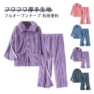 WbvAbv OJ  j  H~p ㉺Zbg pW} N  Y fB[X Q